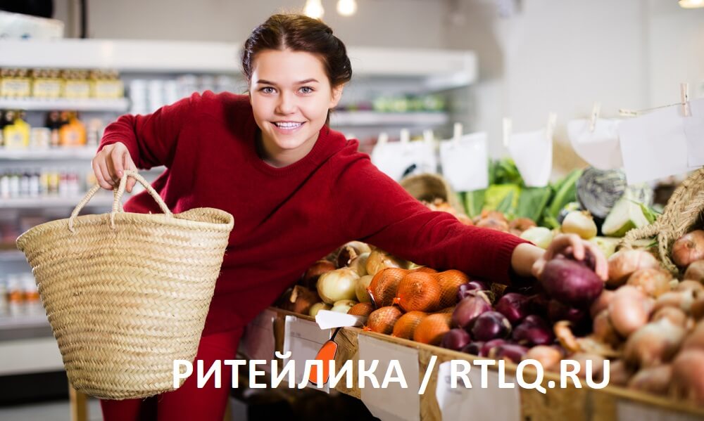 Фирменный магазин агропромышленного предприятия - РИТЕЙЛИКА / RETAILIQA