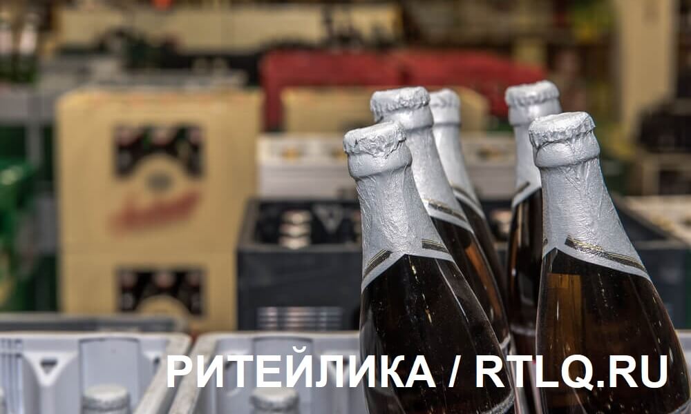 Аудит магазина разливного пива