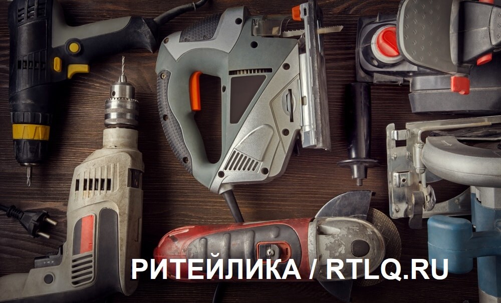 Аудит магазина электротоваров, электроинструмента и электротехники
